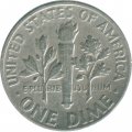 США 1 дайм (10 центов) 1947 год - Рузвельт (без отметки МД)
