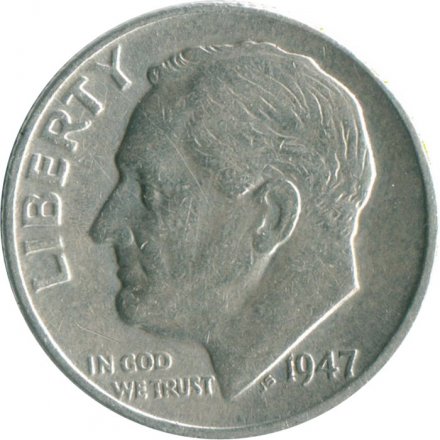 США 1 дайм (10 центов) 1947 год - Рузвельт (без отметки МД)