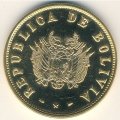 Боливия 35 грам 1952 год
