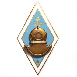 Ромб "Водолазная школа" (тип 1)