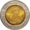 Ватикан 500 лир 1999 год - Время выбора, время надежды
