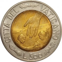 Ватикан 500 лир 1999 год - Время выбора, время надежды