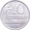 Бразилия 10 сентаво 1976 год