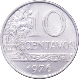 Бразилия 10 сентаво 1976 год