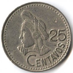 Гватемала 25 сентаво 1979 год