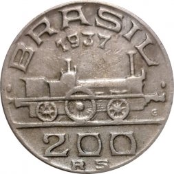 Бразилия 200 рейс 1937 год - Виконт ди Мауа
