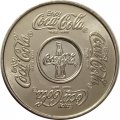 Жетон для машины-автомата (торгового аппарата). Кока-Кола (Enjoy Coca-Cola). Россия