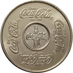 Жетон для машины-автомата (торгового аппарата). Кока-Кола (Enjoy Coca-Cola). Россия