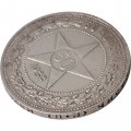 РСФСР 50 копеек 1922 год (ПЛ) - VF