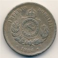Бразилия 50 рейс 1886 год
