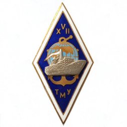 Знак ТМУ