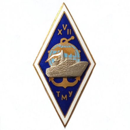 Знак ТМУ