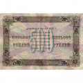 РСФСР 500 рублей 1923 года - А. Селляво - VF