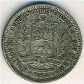 Венесуэла 1 боливар 1954 год - Симон Боливар