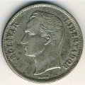 Венесуэла 1 боливар 1954 год - Симон Боливар
