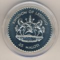 Лесото 25 малоти 1983 год