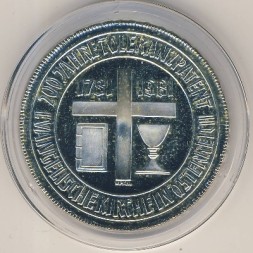 Австрия 500 шиллингов 1981 год