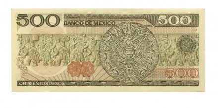 Мексика 500 песо 1984 год - UNC - серия EA