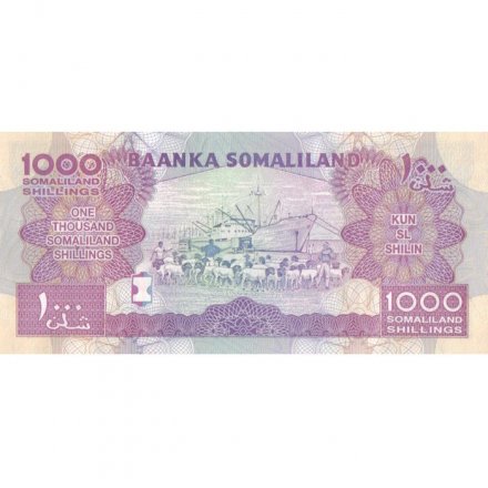 Сомалиленд 1000 шиллингов 2012 год - Здание банка. Погрузка овец - UNC