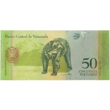 Венесуэла 50 боливаров 2012 год -  UNC