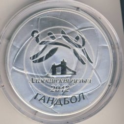 Беларусь 100 рублей 2009 год