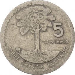 Гватемала 5 сентаво 1977 год
