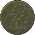 Польша 2 гроша 1992 год 