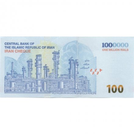 Иран 1000000 риалов (100 туманов) 2022 год -  UNC