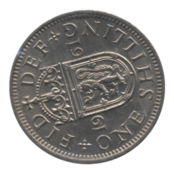 Великобритания 1 шиллинг 1961 год - Шотландский герб