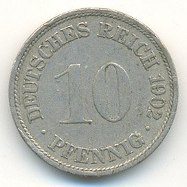 Германия 10 пфеннигов 1902 год (F)