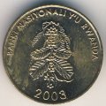 Руанда 5 франков 2003 год