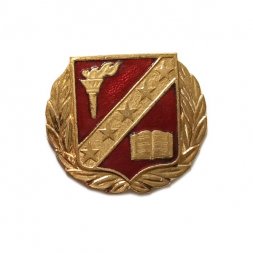 Знак Санкт-Петербургский университет технологий управления и экономики
