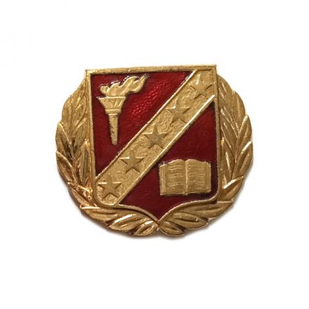 Знак Санкт-Петербургский университет технологий управления и экономики