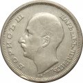 Болгария 50 левов 1930 год - Борис III