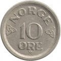 Норвегия 10 эре 1957 год - Король Хокон VII