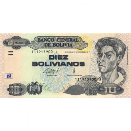 Боливия 10 боливиано 1986 год - выпуск 2015 год - серия J - UNC