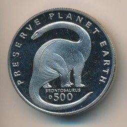 Монета Босния и Герцеговина 500 динаров 1993 год