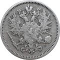 Финляндия 50 пенни 1889 год - VF