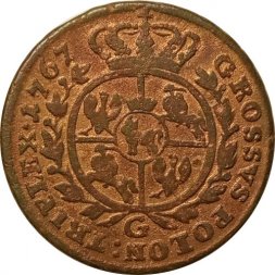 Польша 3 гроша 1767 год