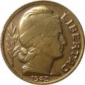 Аргентина 10 сентаво 1943 год