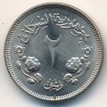 Судан 2 гирша 1956 год