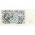 РСФСР 500 рублей 1912 год - серии БА-ГУ - Шипов - Родионов - XF-