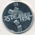 Португалия 100 эскудо 1976 год - Революция 25 апреля 1974 года