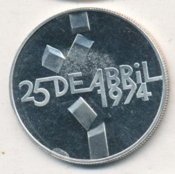 Португалия 100 эскудо 1976 год - Революция 25 апреля 1974 года