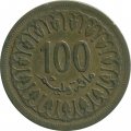 Тунис 100 миллимов 1960 год