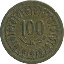 Тунис 100 миллим 1960 год