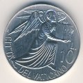 Ватикан 10 лир 1985 год