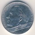 Ватикан 10 лир 1985 год