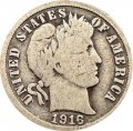 США 1 дайм (10 центов) 1916 год - Barber Dime (без отметки МД)