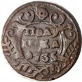 Полушка 1735 год Анна Иоанновна (1730 - 1740) - VF
